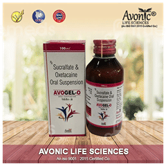 Avogel O Suspension 100Ml Avogel O Suspension 100Ml